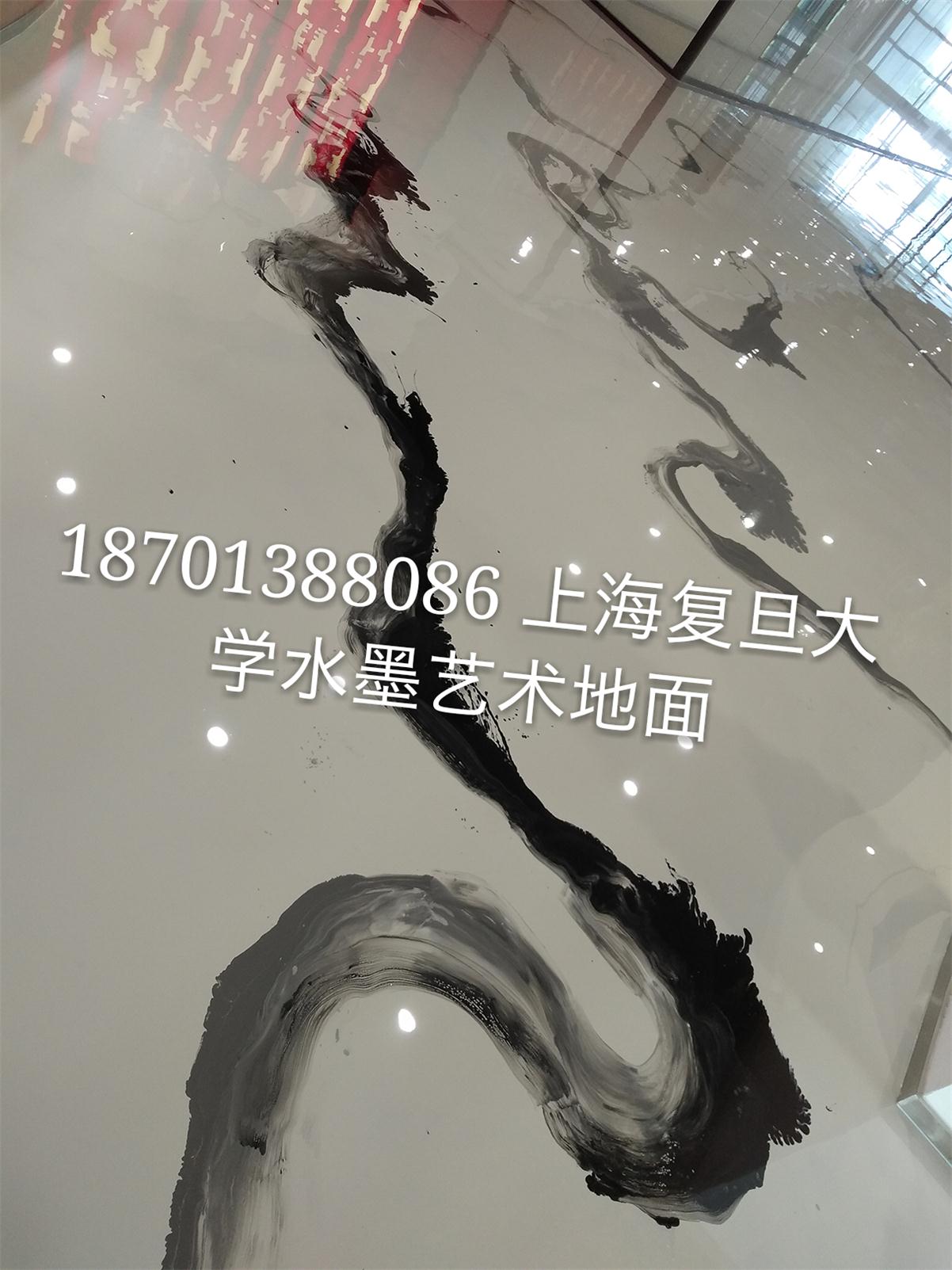 良乡地平漆库房同城品牌