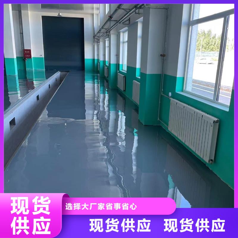 新港地流平价格附近上门勘测附近生产厂家