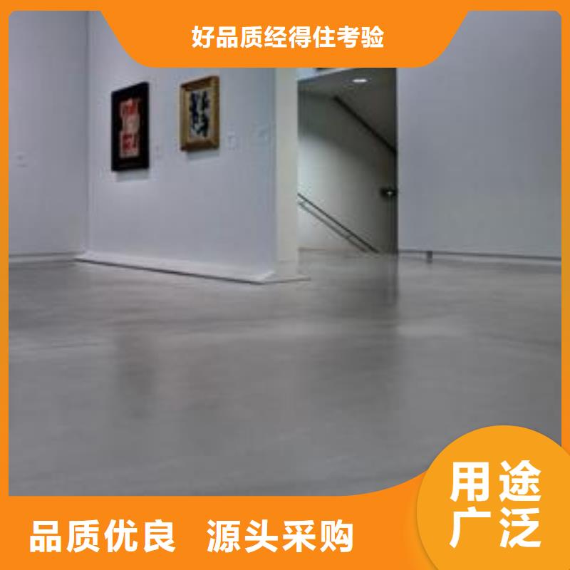 金顶街地面做漆施工工艺的图文介绍