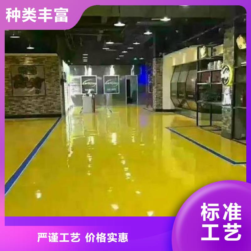 百善地面流平报价表当地生产商