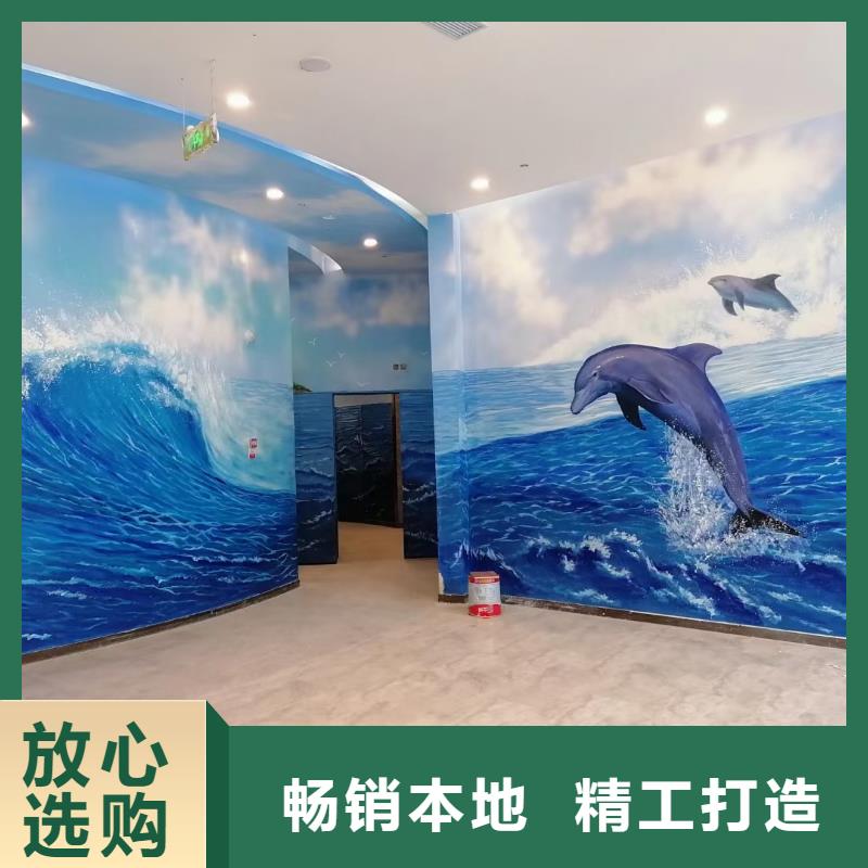墙绘彩绘手绘墙画壁画文化墙彩绘餐饮手绘浮雕墙画幼儿园墙面手绘墙体彩绘诚信经营质量保证