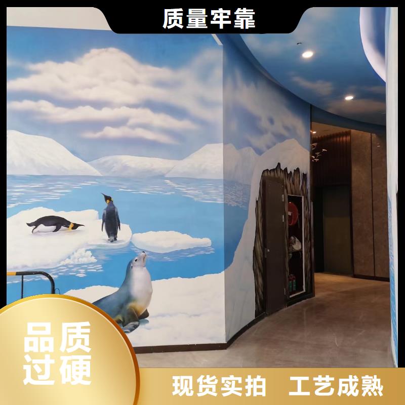 墙绘彩绘手绘墙画壁画餐饮彩绘浮雕手绘3D墙画墙面手绘墙体彩绘选择我们选择放心