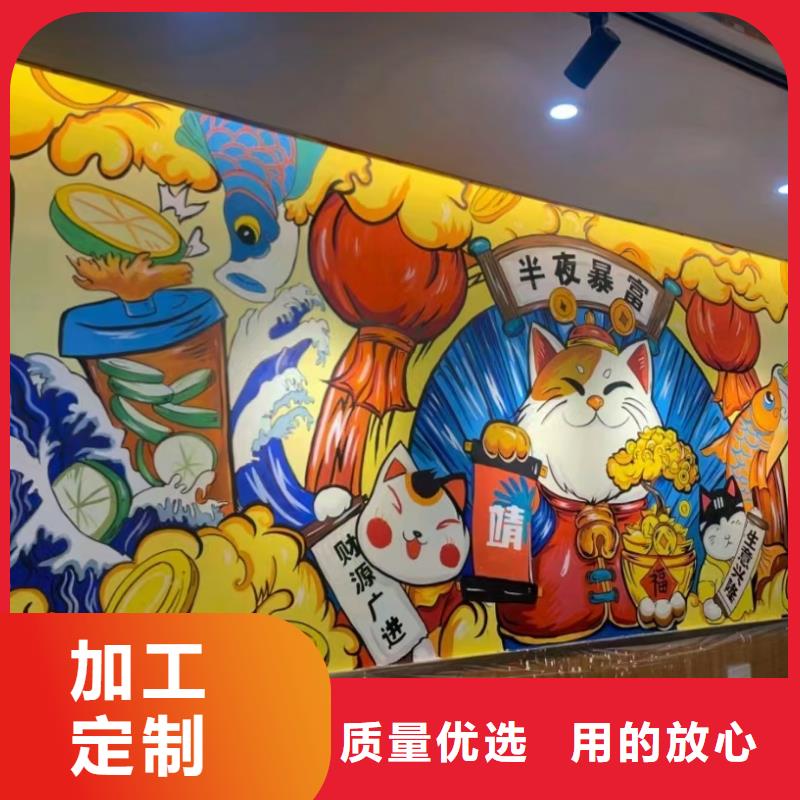 墙绘彩绘手绘墙画壁画餐饮手绘架空层墙绘户外彩绘墙面手绘墙体彩绘本地货源