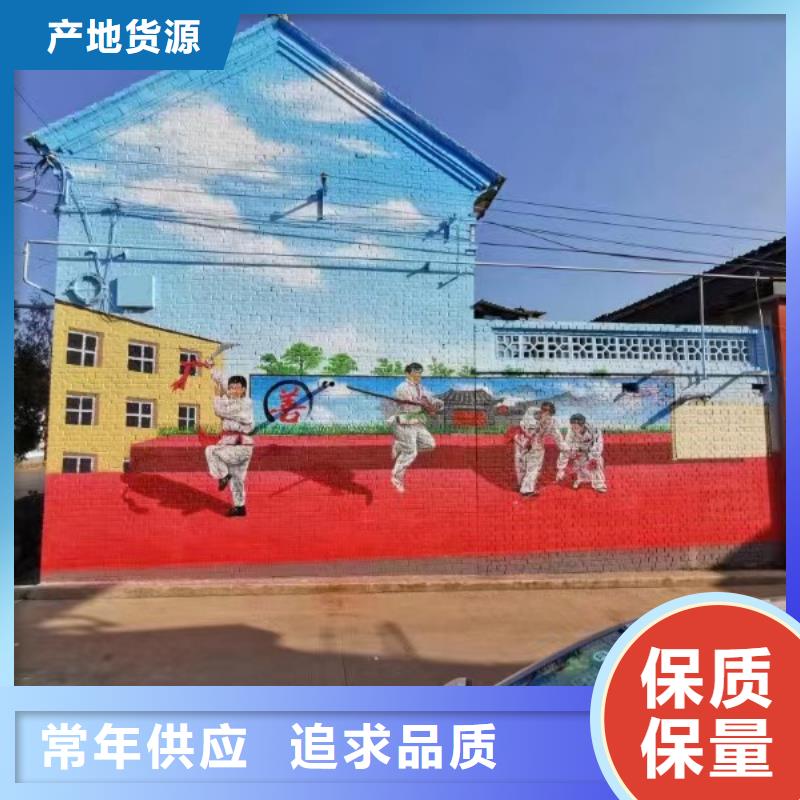 墙绘彩绘手绘墙画壁画文化墙彩绘餐饮墙绘户外手绘墙面手绘墙体彩绘做工精细
