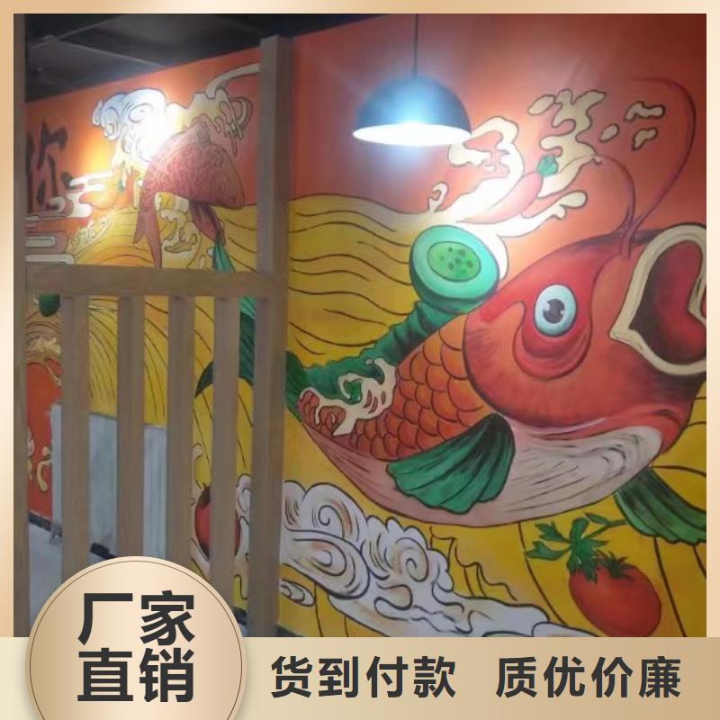 墙绘彩绘手绘墙画壁画餐饮彩绘浮雕手绘3D墙画文化墙墙体彩绘墙面手绘满足您多种采购需求