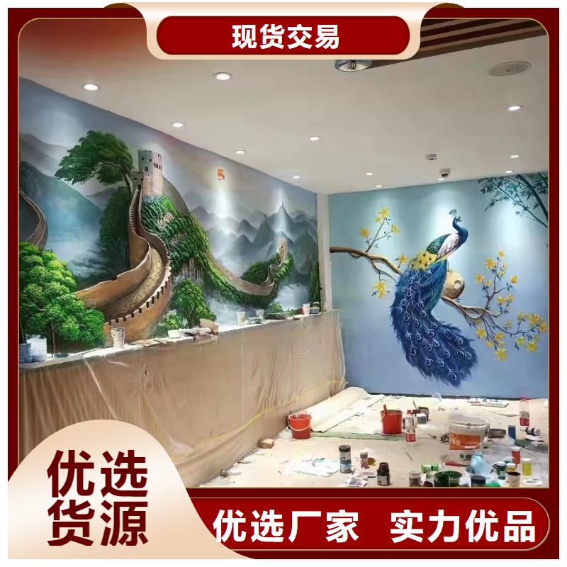 墙绘彩绘手绘墙画壁画文化墙彩绘餐饮手绘3D墙画墙面手绘墙体彩绘用心服务