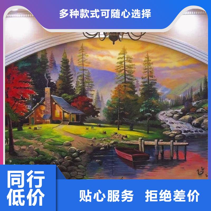 墙绘彩绘手绘墙画壁画文化墙彩绘户外手绘餐饮墙绘架空层墙体彩绘墙面手绘追求细节品质