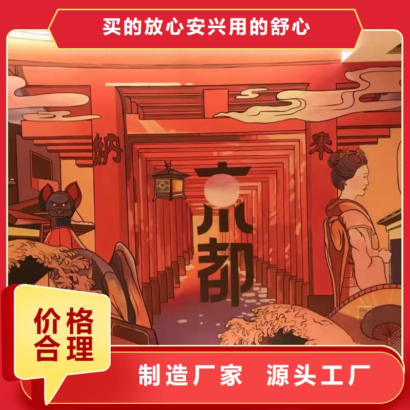 墙绘彩绘手绘墙画壁画餐饮墙画浮雕彩绘幼儿园手绘墙体彩绘墙体手绘源头厂家量大价优