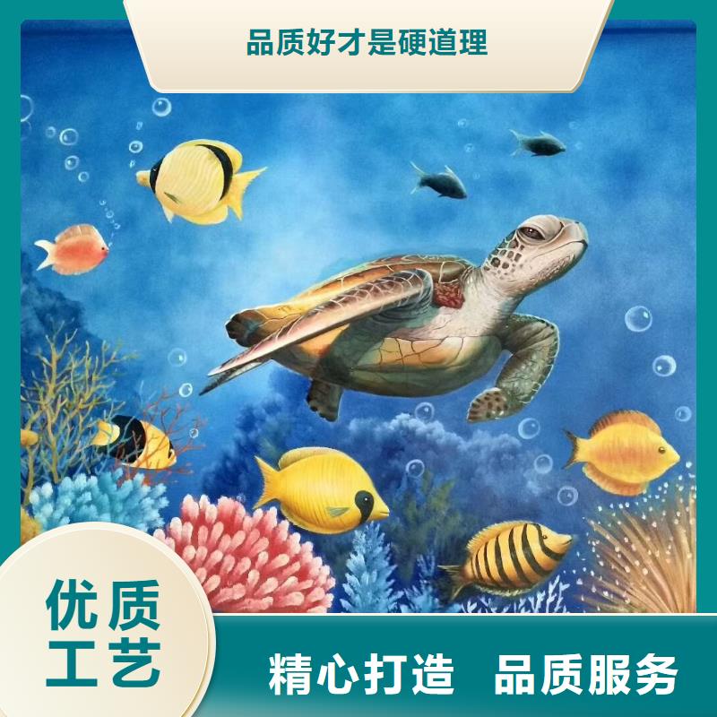 墙绘彩绘手绘墙画壁画餐饮墙绘户外彩绘文化墙手绘架空层墙面手绘墙体彩绘产品参数