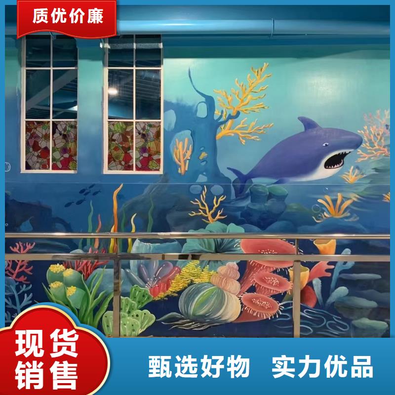 墙绘彩绘手绘墙画壁画文化墙彩绘户外墙绘餐饮手绘3D墙画墙面手绘墙体彩绘用心做产品