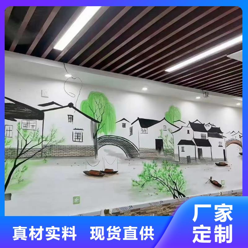 墙绘彩绘手绘墙画壁画文化墙彩绘浮雕手绘3D墙画低价墙面手绘墙体彩绘品质优选