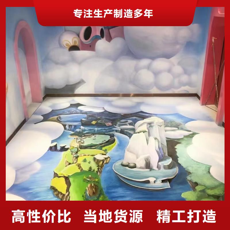 墙绘彩绘手绘墙画壁画餐饮彩绘浮雕手绘3D墙画幼儿园墙面手绘墙体彩绘同城公司