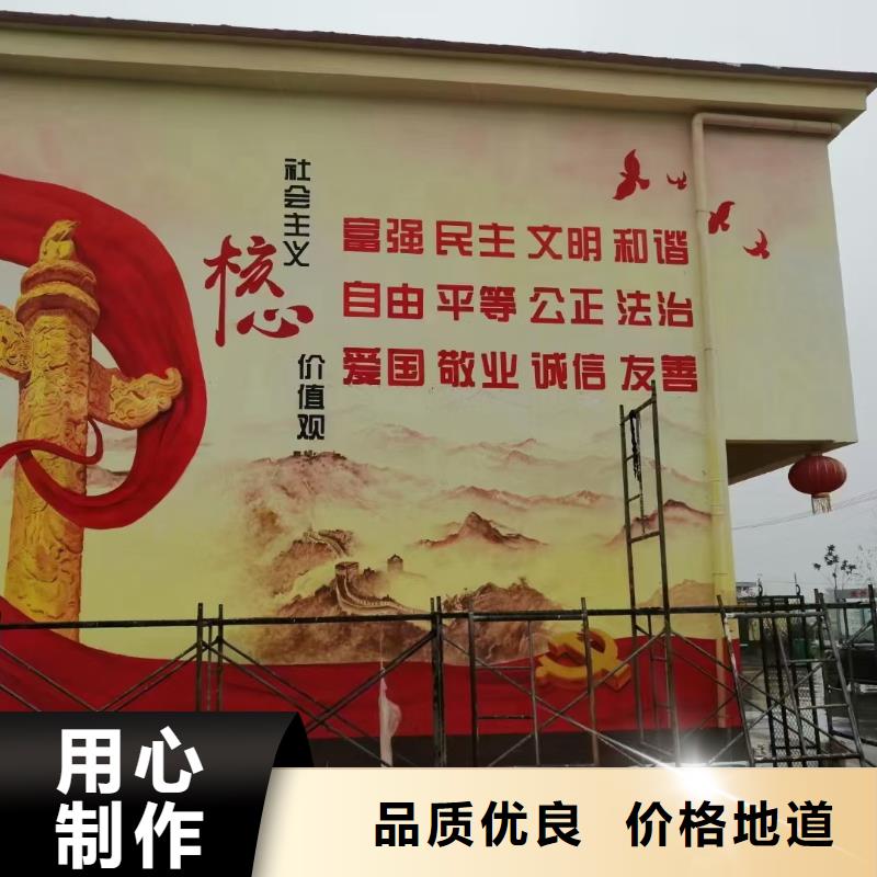 墙绘彩绘手绘墙画壁画文化墙彩绘户外手绘餐饮墙绘涂鸦墙面手绘墙体彩绘附近货源