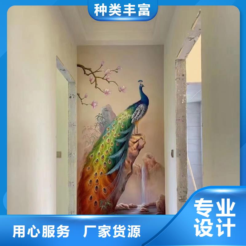 墙绘彩绘手绘墙画壁画餐饮墙绘文化墙彩绘户外手绘幼儿园墙面手绘墙体彩绘同城厂家