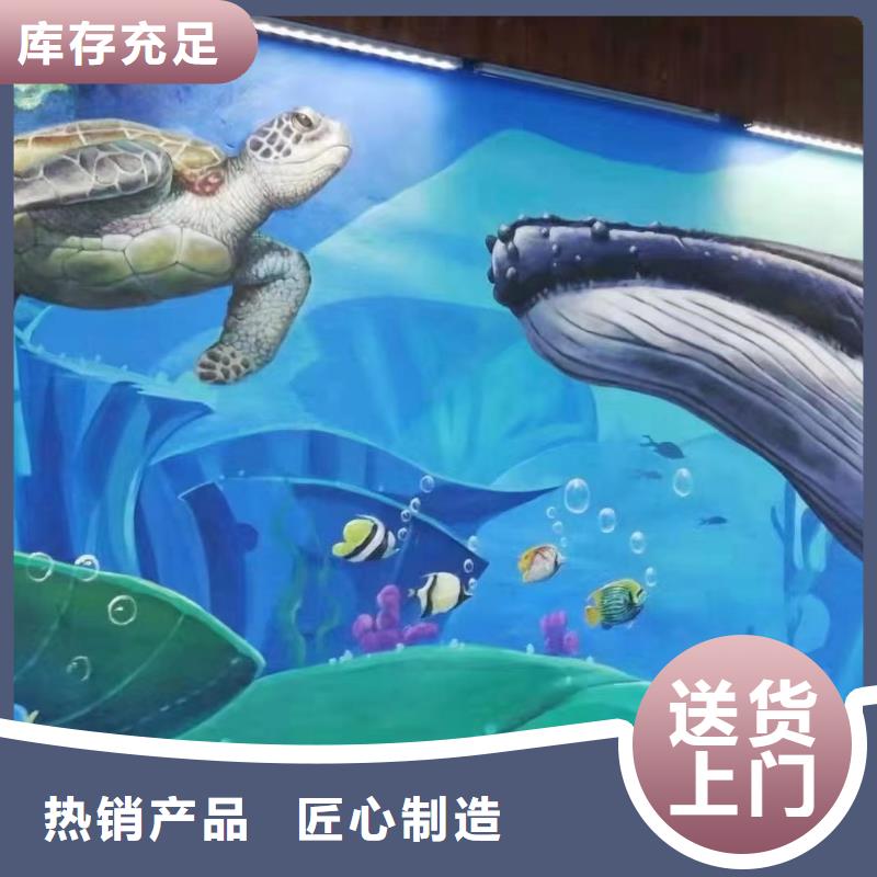 墙绘彩绘手绘墙画壁画餐饮彩绘幼儿园手绘架空层墙画墙面手绘墙体彩绘每一处都是匠心制作