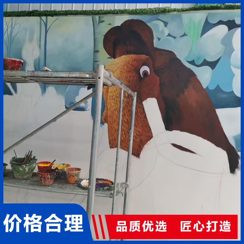 墙绘彩绘手绘墙画壁画餐饮墙绘户外彩绘幼儿园手绘3D墙画墙面手绘墙体彩绘墙体广告用心制作