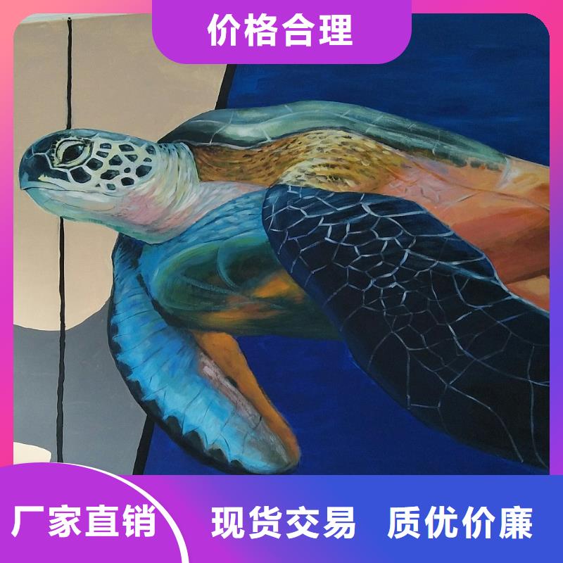 墙绘彩绘手绘墙画壁画餐饮墙绘户外彩绘浮雕手绘架空层墙体彩绘墙面手绘高质量高信誉
