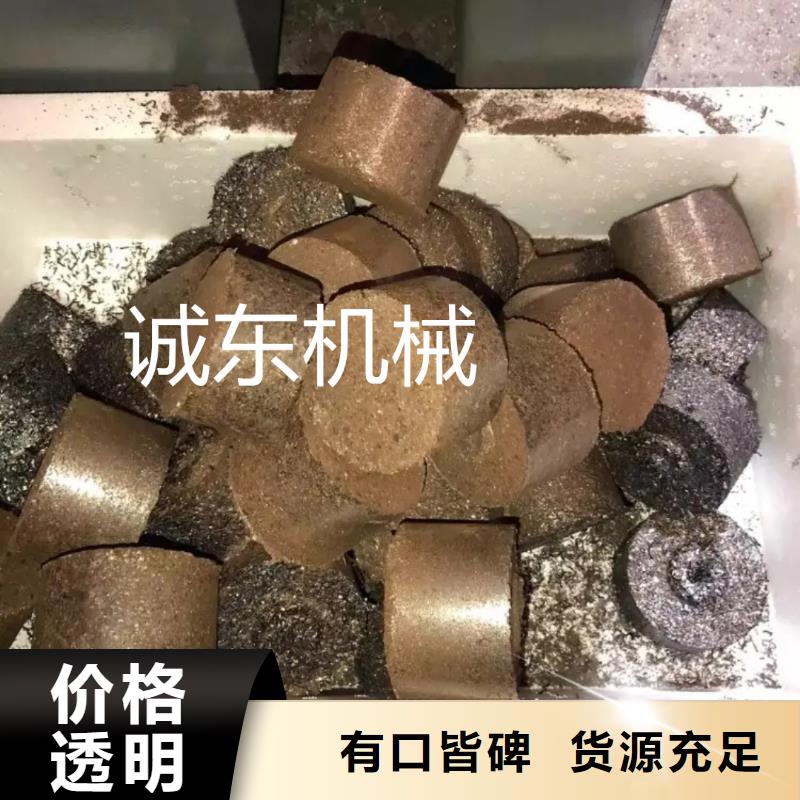 铝屑压饼机制作图纸大全值得信赖附近公司