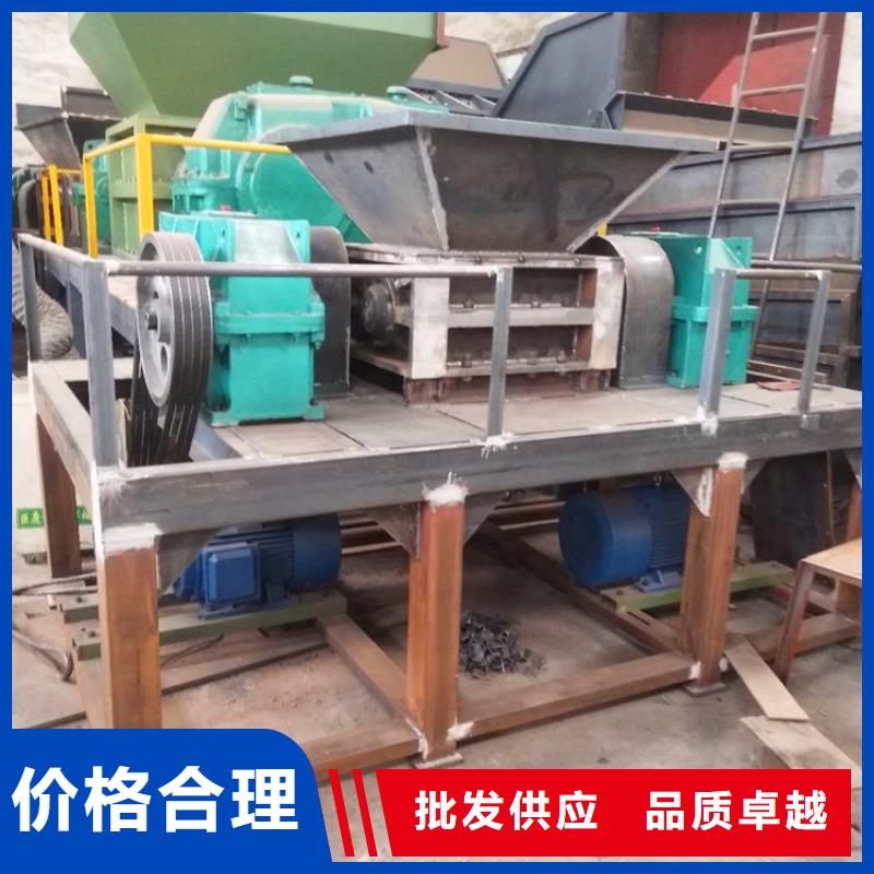 汽车外壳双轴撕碎机上门服务好产品有口碑
