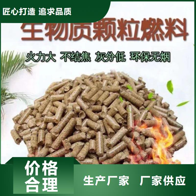 颗粒机厂家推荐厂家同城品牌