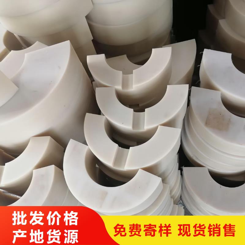 尼龙条货真价实生产加工