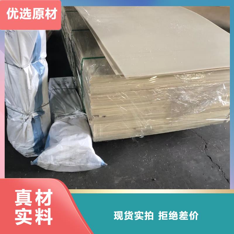 尼龙碗批发价格满足您多种采购需求