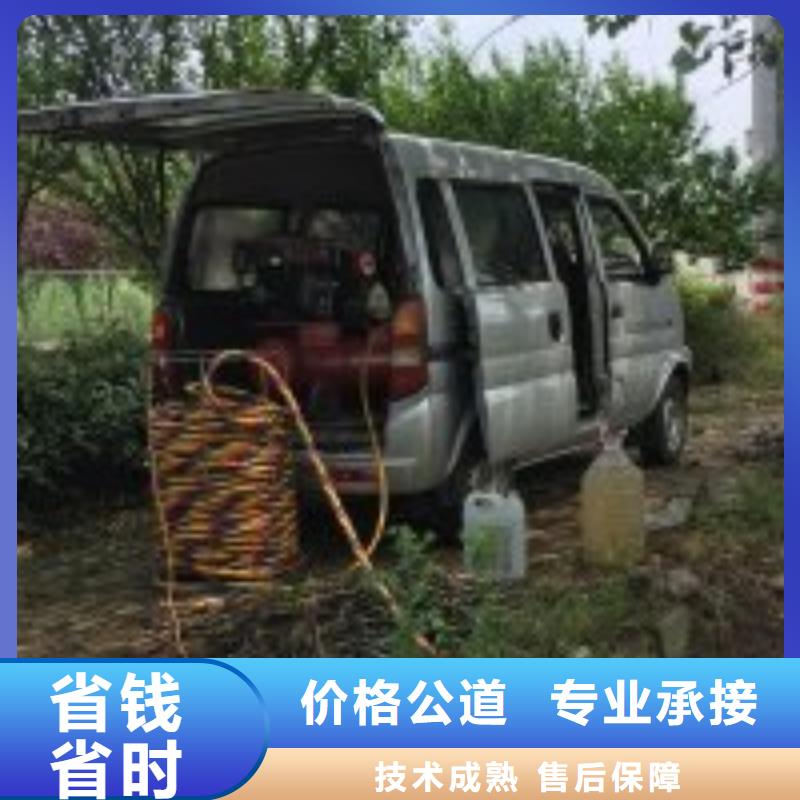 蛙人潜水整平大型生产厂家本地厂家