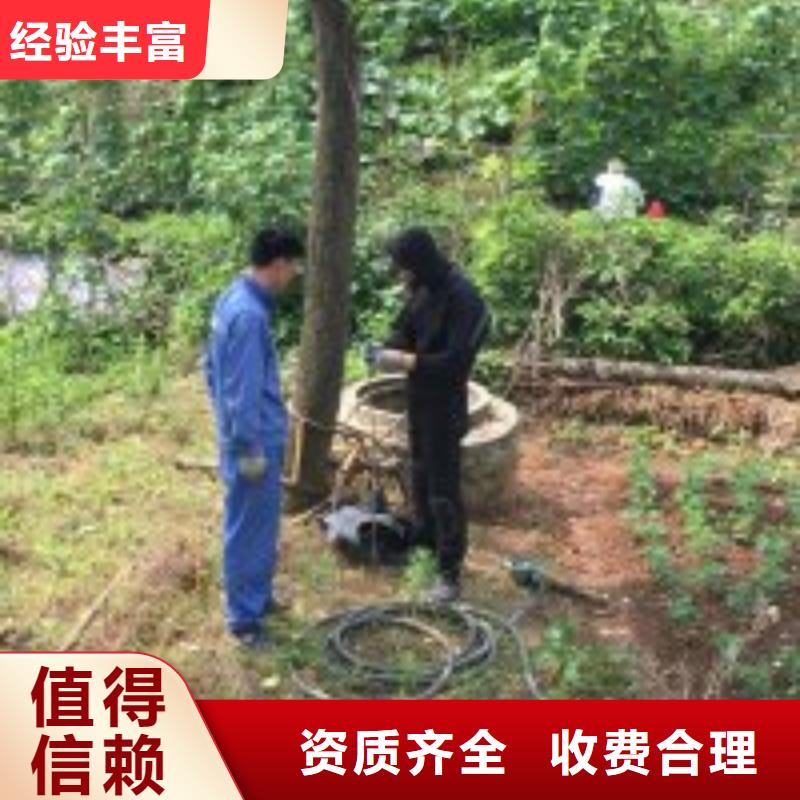 潜水员水下检测厂家实力雄厚质优价廉