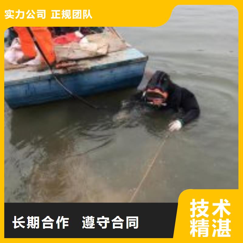 优惠的污水中水鬼潜水清淤供应商当地制造商