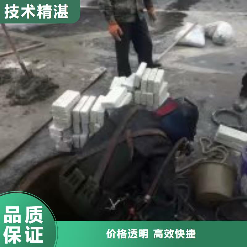 买船闸水下维修到蛟龙水下工程有限公司注重质量