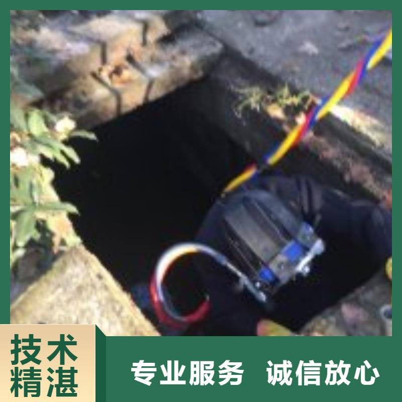 污水中水鬼潜水堵漏正规厂家生产附近生产厂家