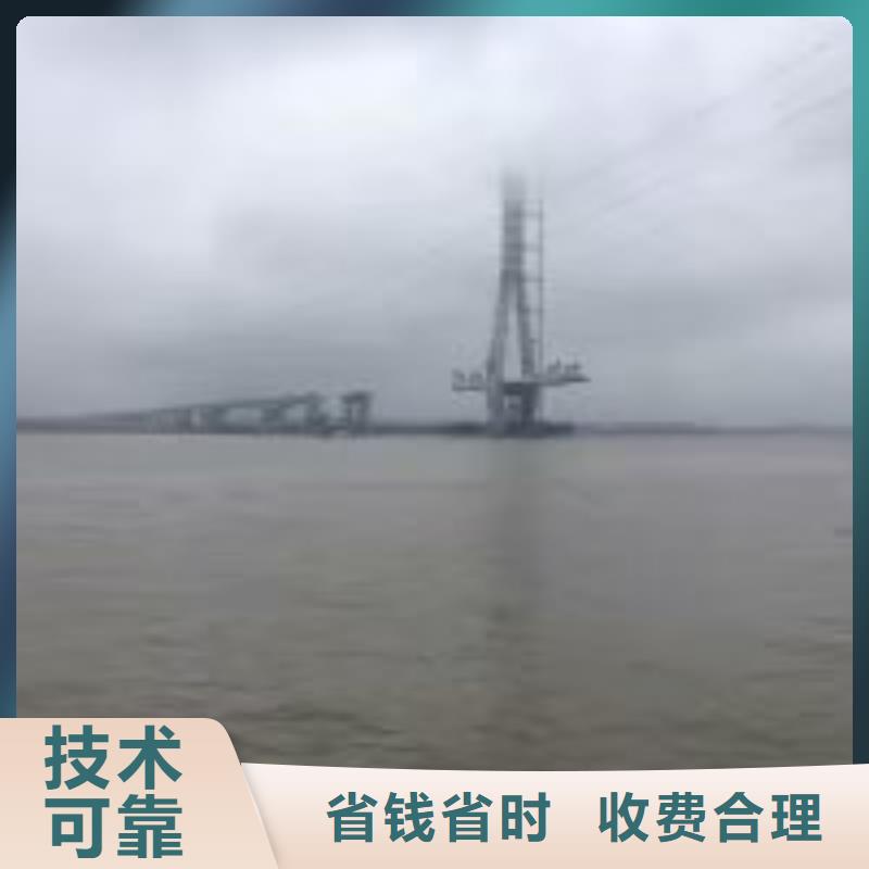 潜水员服务公司优惠力度大全市24小时服务