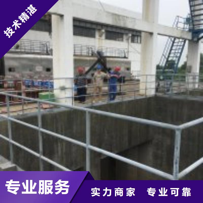 潜水员潜水施工销售报价实力商家