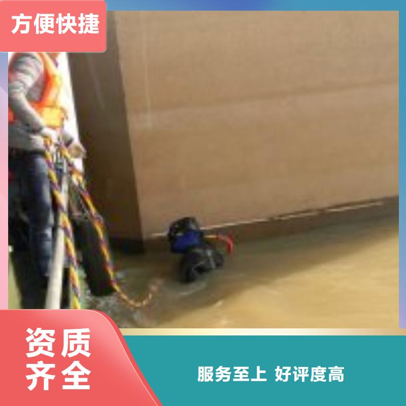 买水潜水员里面打捞认准蛟龙水下工程有限公司当地制造商