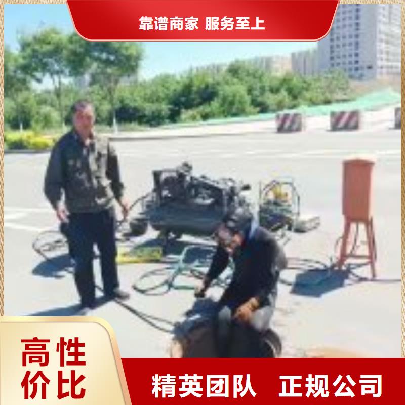 潜水员水库闸门检查规格全可满足不同需求口碑商家