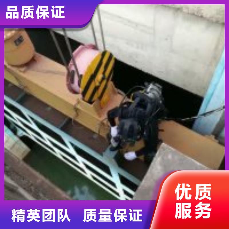 污水中水鬼打捞厂家直销-老顾客喜爱当地供应商