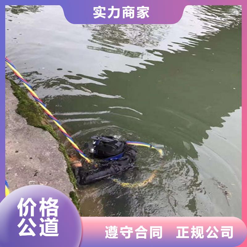 污水管道有水封堵办法质量好价格优知名公司