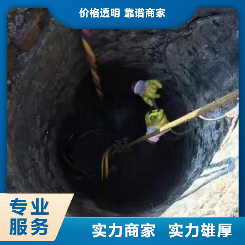 潜水员污水管道水下封堵产地直销放心之选