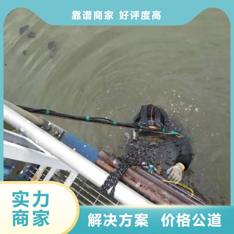 能在水里面混凝土检测的公司货真价实团队