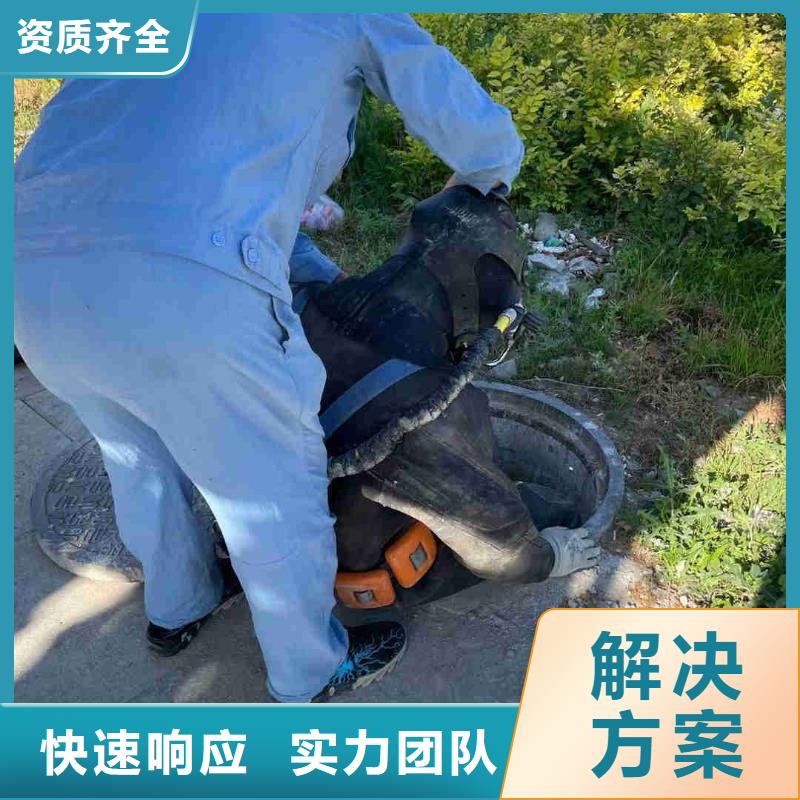 价格低的潜水员桥桩加固生产厂家品质服务