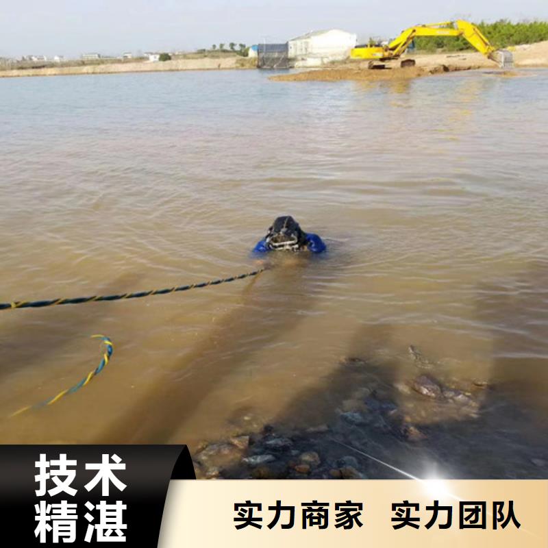 买潜水员污水管道砌堵头选择实体厂家专业团队