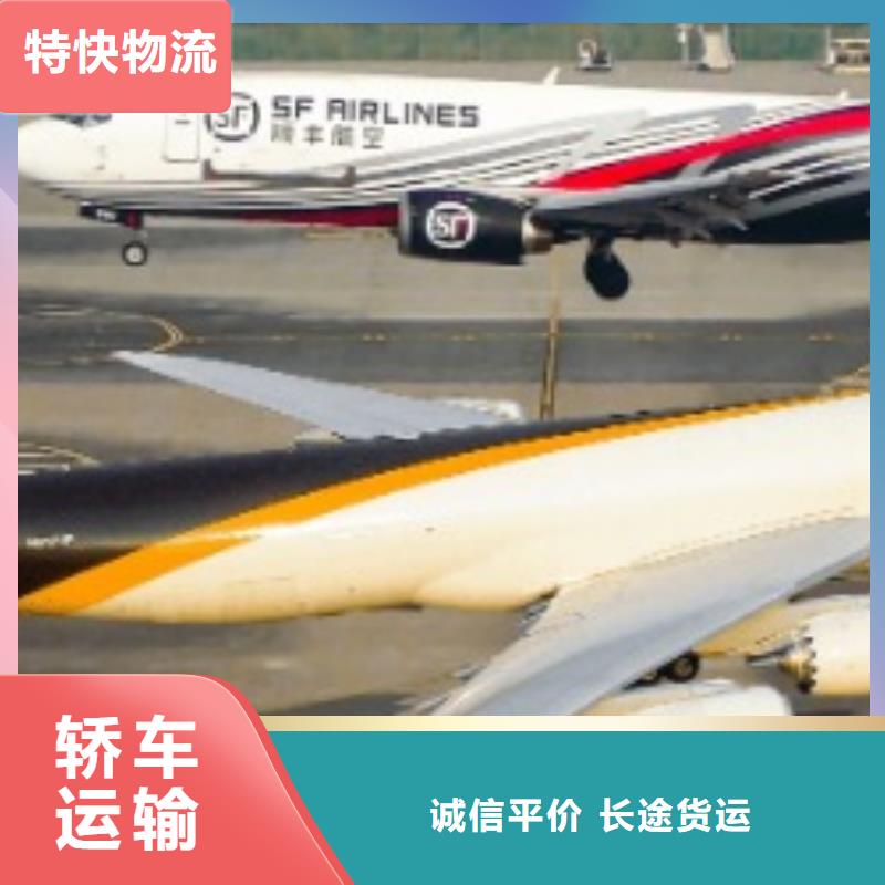 通辽ups国外快递营业点