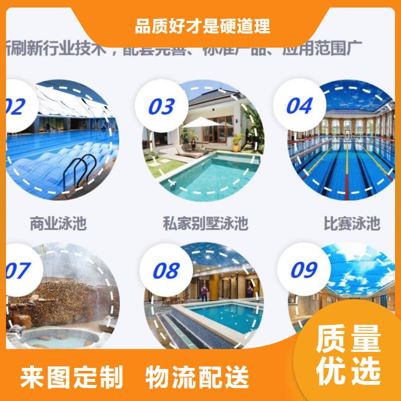 温泉

珍珠岩过滤器供应商
同城厂家