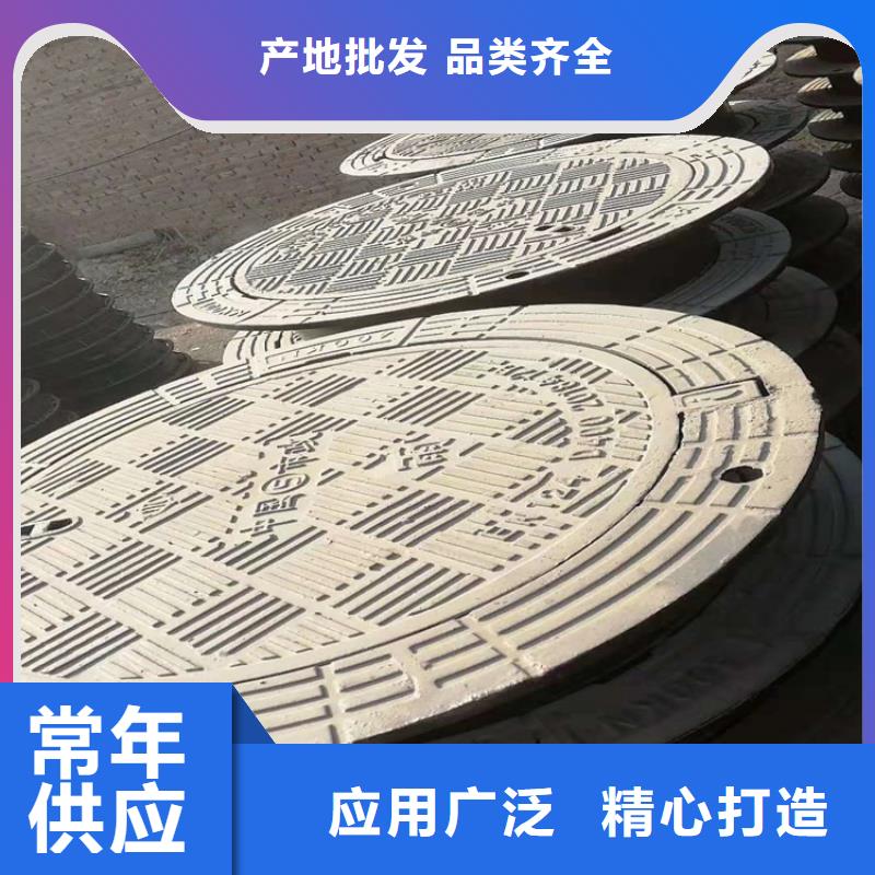 新泰市消防球墨井盖价格实惠同城供应商