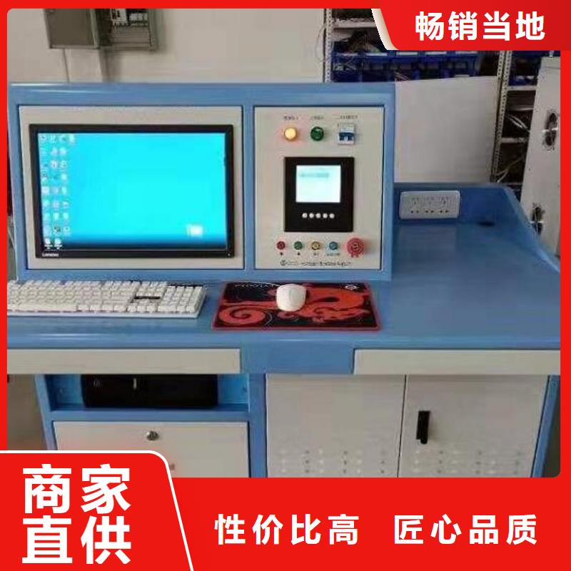 安全工器具力学性能拉力机用心服务