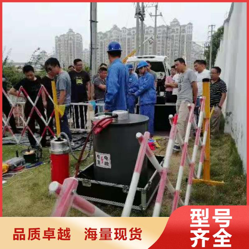 10kv电缆震荡波试验		批发零售-定做_天正华意电气设备有限公司当地货源