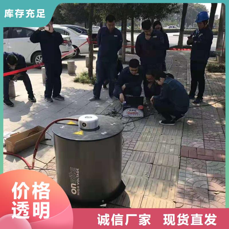 供应10KV电缆振荡波测试仪_精选厂家同城厂家