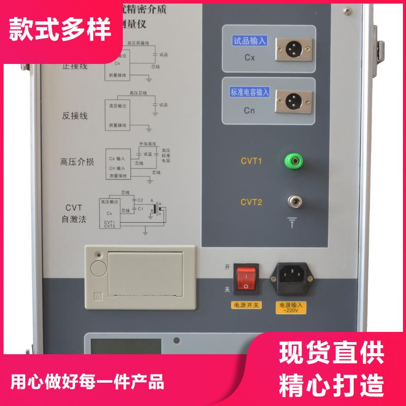 生产石油产品硫含量测定仪质量可靠的厂家厂家案例