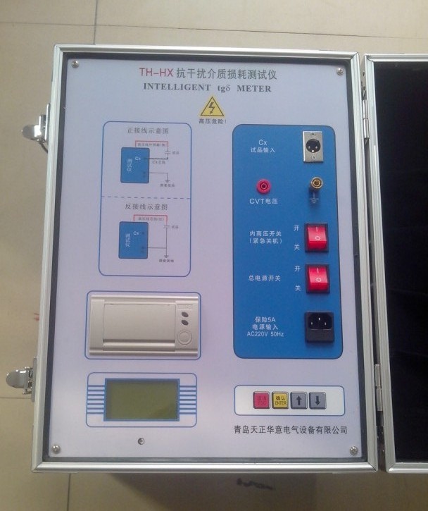 自动界面张力测试仪厂家报价同城品牌