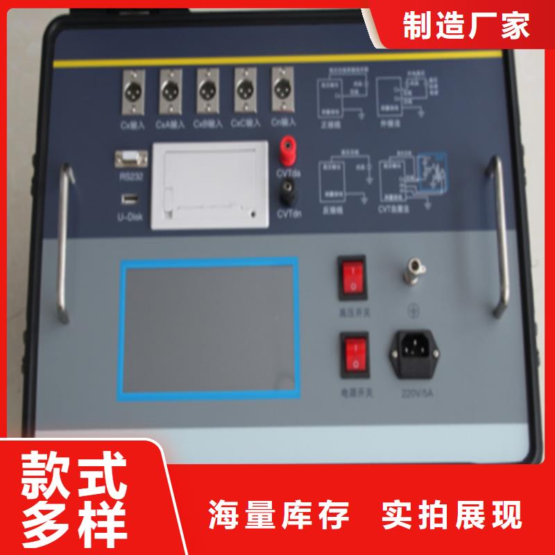 水溶性酸值测定仪售后完善24小时下单发货